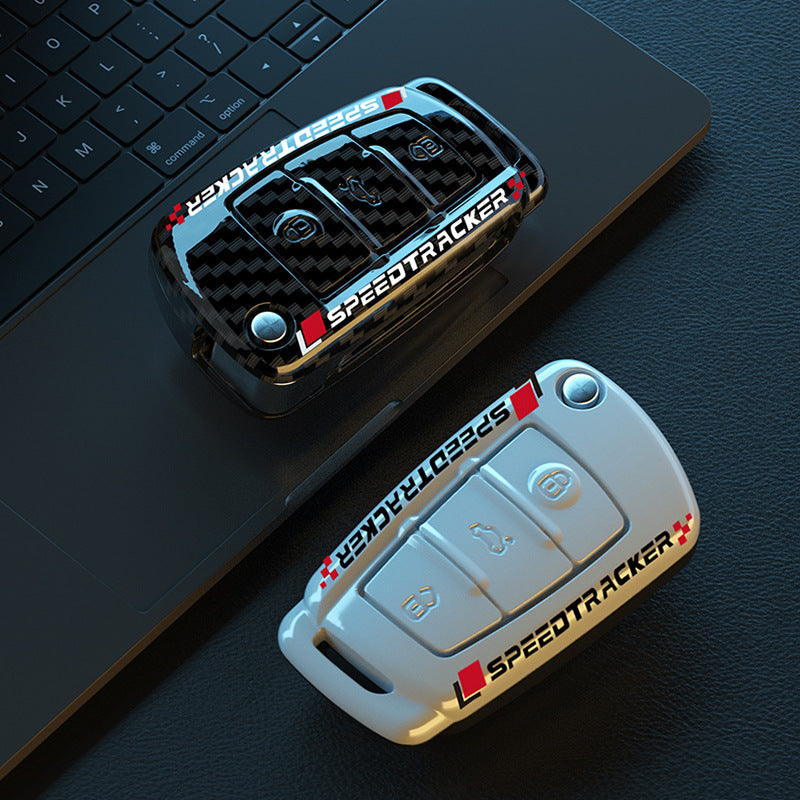 Carbon fiber style car key cover, black